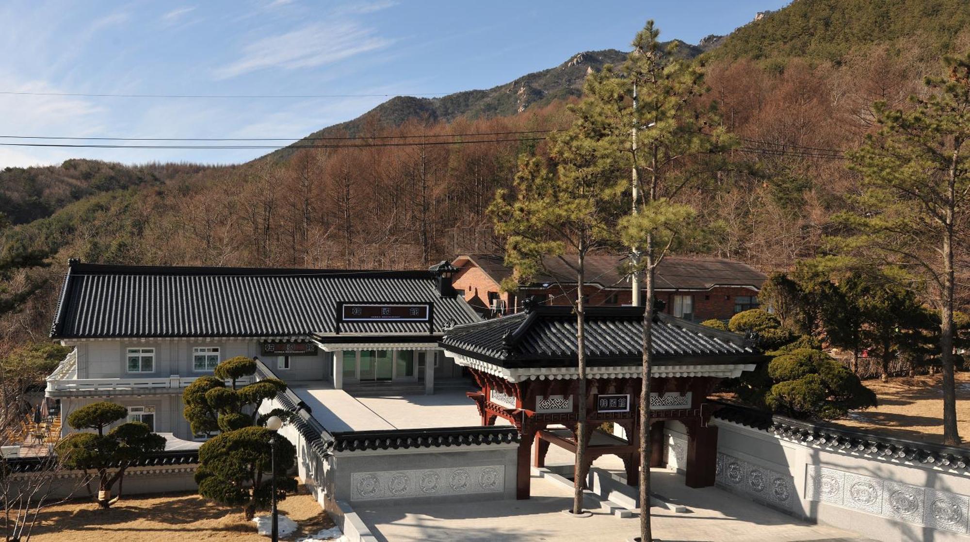 Hotel Gaya Seongju Kültér fotó